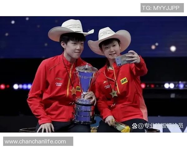 乒乓球背后的心理战：深入分析广州乒乓球队的心理素质与训练秘诀