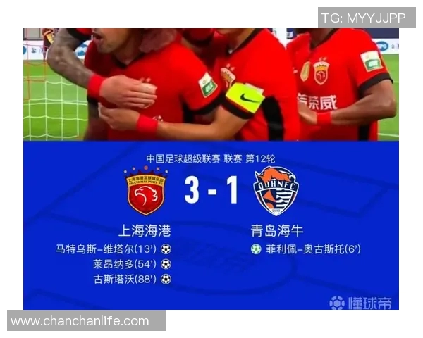 巴萨与上海海港精彩对决直播时间及观看方式详解